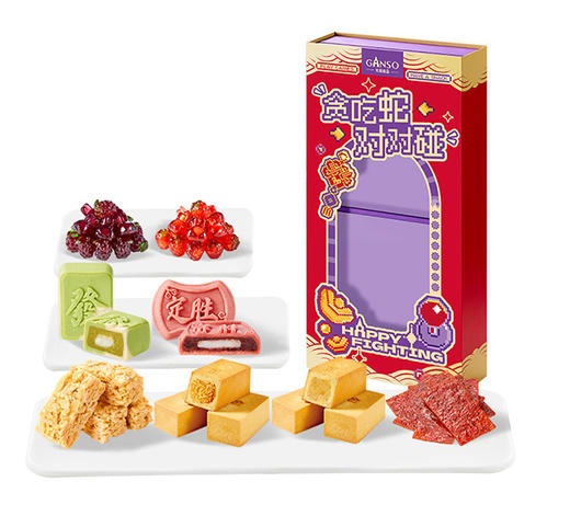 元祖 贪吃蛇礼盒 商品图5