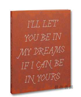 签名版丨Carolyn Drake / Andres Gonzalez:I’ll let you be in my dreams if I can be in yours / 卡洛琳·德雷克/安德烈斯