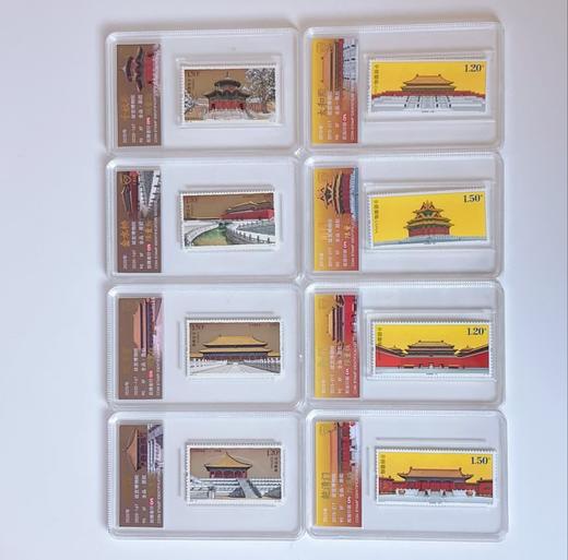 【信泰评级 乙巳长虹】故宫系列大全套邮票封装版 (盖章版) 商品图2