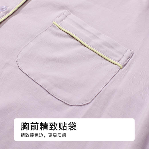 都市丽人女士特价棉质长袖套装薄32支CVC单面超值精选长袖类LHH1A1 商品图7