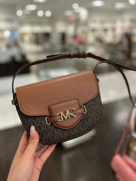 ¥699🉐🇺🇸直邮 MK Reed系列马鞍包小猪包，🔥🔥罗意威即视感‼️🉑️单肩🉑️斜挎～非常实用的小挎包