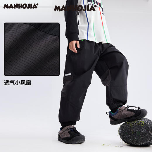 【熊盆友】漫画家25春Teflon三防户外运动拼接透气网眼梭织长裤 商品图2