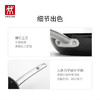 双立人（ZWILLING）德国炒锅不粘锅平底电磁炉煤气通用煎锅Enjoy中式煎锅原装 enjoy 不粘煎锅黑 1寸 1寸 24cm 商品缩略图7