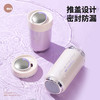 AKS珍珠盖随行杯光予月 500mL 商品缩略图2