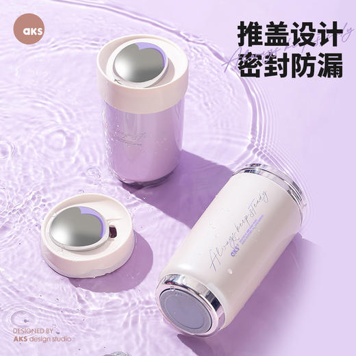 AKS珍珠盖随行杯光予月 500mL 商品图2