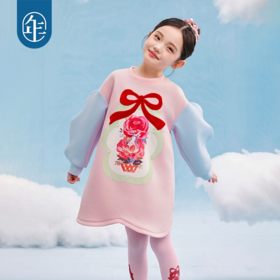 年衣童装女童连衣裙2025年春款女孩A字裙宝宝公主裙儿童卫衣裙甜美萌耳花花连衣裙