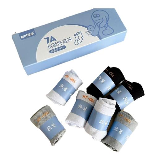 男女同款7A抗菌防臭袜四季款中筒袜子吸汗透气 7双装棉袜 商品图4