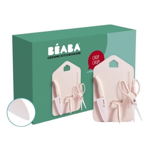 法国BEABA 辅食陶瓷厨具四件套【陶瓷刀+削皮器+菜板+剪刀】厨房用具 商品图0