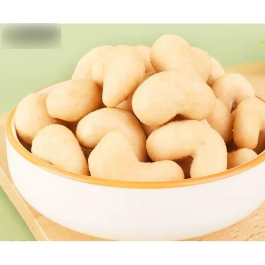 加州原野 芥末味脆皮腰果 130g/袋 商品图1