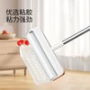 美丽雅 24厘米折叠长柄粘毛器/个 商品缩略图1