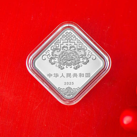 2025年贺岁3元福字银币（8克银币）手办盲盒 商品图9