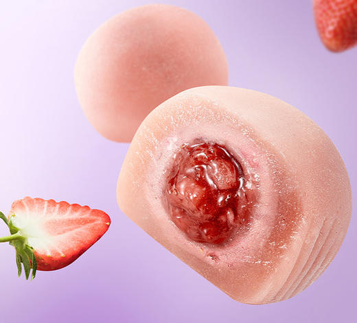 元祖 福元宵礼盒 商品图6