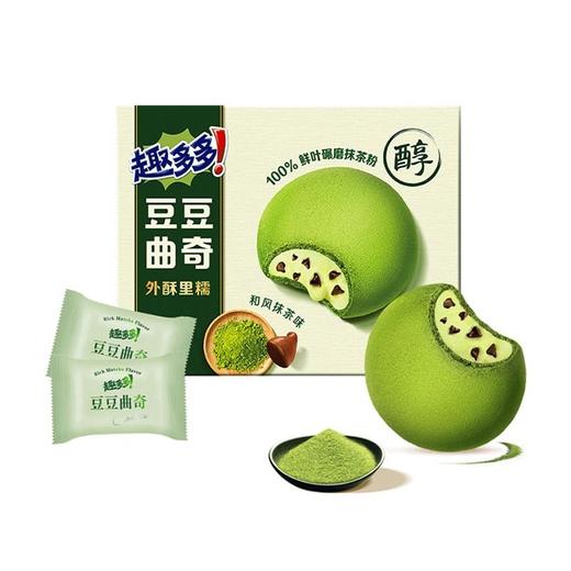 趣多多 和风抹茶味豆豆曲奇烘烤类糕点 96g/盒 商品图0
