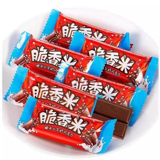 散脆香米脆米心牛奶巧克力(约300g) 商品图2