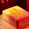 一路发·榛果草莓柑橘慕斯 | 36CAKE 商品缩略图3
