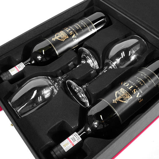 法世顿干红葡萄酒 礼盒装 13.5度750ml*2瓶（云仓发货） 商品图5
