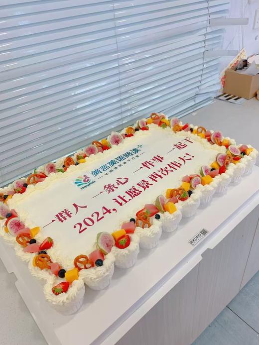 青春万岁 | 毕业季&成长礼定制纸杯蛋糕🧁 商品图6