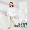 【商场同款】英氏儿童T恤春夏季长袖女宝休闲打底衫纯棉2025新款 商品缩略图3