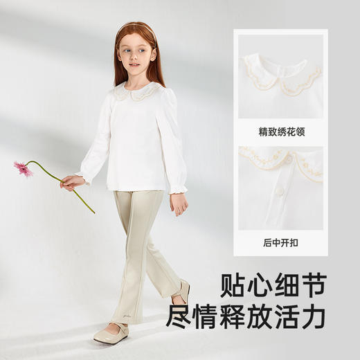【商场同款】英氏儿童T恤春夏季长袖女宝休闲打底衫纯棉2025新款 商品图3