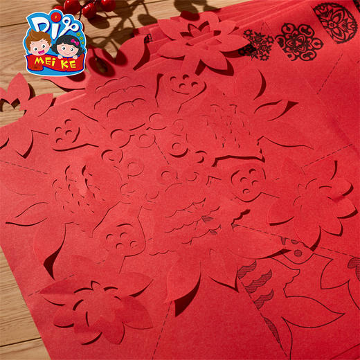 【MEIKE新年】2025新年春节元旦蛇年窗花剪纸手工diy儿童制作材料包幼儿园非遗 商品图5