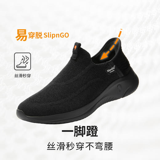 【美利奴羊毛丝滑秒穿一脚蹬】响午美利奴羊毛丝滑秒穿一脚蹬 商品图4