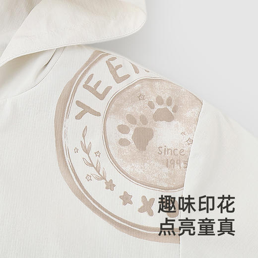 【商场同款】英氏儿童风衣外套长袖春季速干轻薄男童连帽休闲外套 商品图2