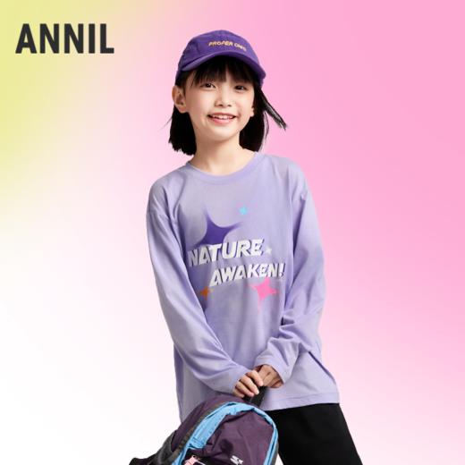 男女童圆领长袖针织衫春季新款安奈儿童装小程序专享EM511048 商品图3