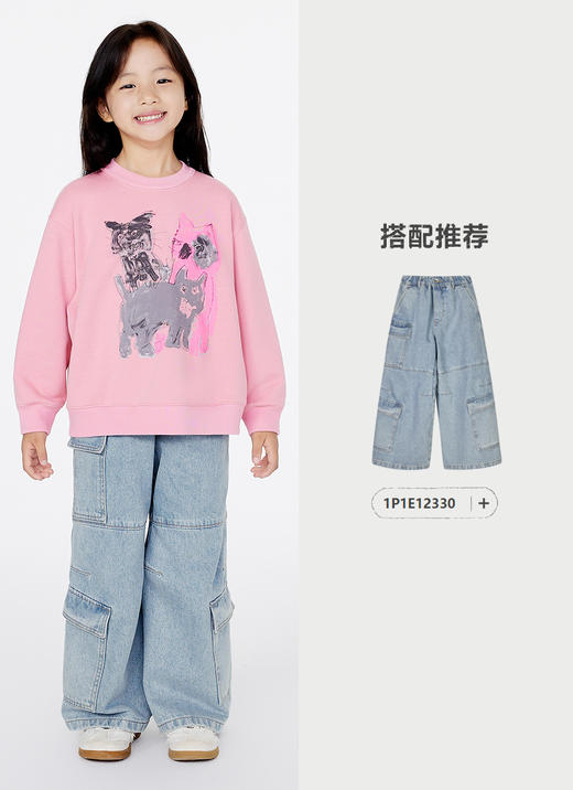 jnby  25年春款  套头卫衣   1P1412850 商品图9