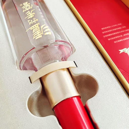 泸州老窖 窖6 52°双瓶 商品图7