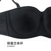 都市丽人内衣零压无痕薄泳布四排扣有钢圈1/2杯无LBT2H7 商品缩略图5