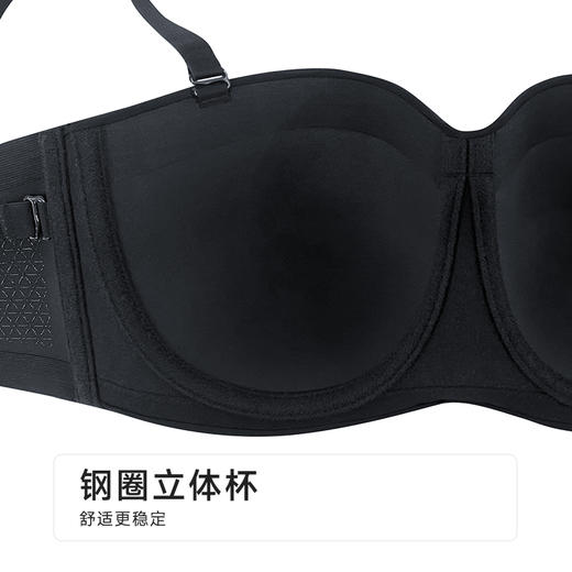 都市丽人内衣零压无痕薄泳布四排扣有钢圈1/2杯无LBT2H7 商品图5