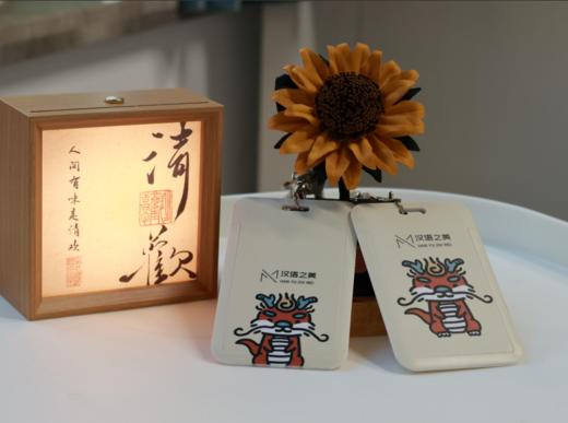 【汉语之美】“美崽在桂林”系列卡包  门禁卡包 商品图0