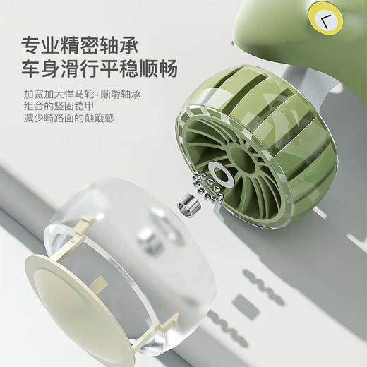 淘气哈比 taoqihabi二合一儿童滑板车绿色【鲜享2.0】 商品图2