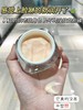 手慢无❗️HR胶原蛋白丰盈晚霜 商品缩略图3
