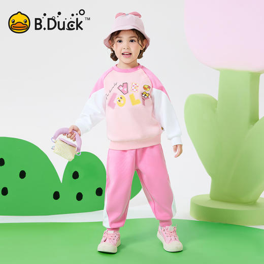 【套装】bduck小黄鸭童装春秋套装卫衣儿童上衣裤子2件套90-130 FF1681009 商品图3
