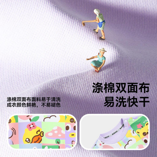 bduck小黄鸭童装春秋女童卫衣女宝宝休闲上衣90-130 FF1608025 商品图2
