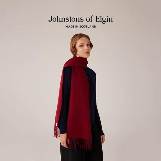 Johnstons of Elgin超精细美利奴羊毛围巾 纯色 商品图0