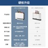 摩飞砧板刀具消毒机 MR1001 商品缩略图2