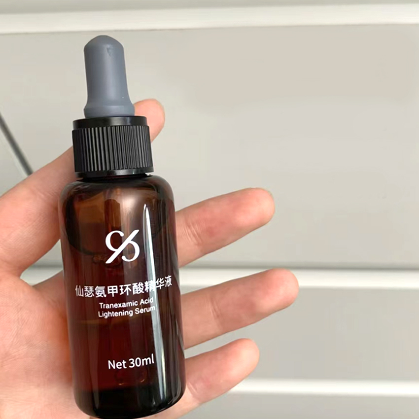 【源码整装】仙瑟氨甲环酸精华30ml/支