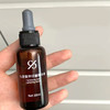 【源码整装】仙瑟氨甲环酸精华30ml/支 商品缩略图0
