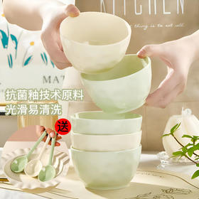 Higoo·嗨购 轻奢极简碗盘系列 8.5英寸中古浮雕餐盘/4.7英寸法式浮雕碗套装/8英寸纯色陶瓷汤碗面碗