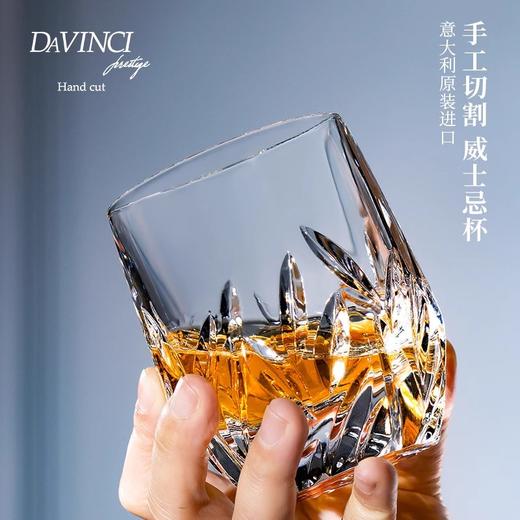 davinci意大利进口威士忌酒杯家用洋酒杯水晶杯酒樽套装轻奢送礼达芬奇2头凤凰威士忌杯（礼盒） 商品图4
