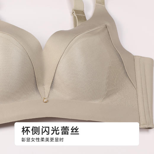 都市丽人调整型文胸中厚网纱舒软挺塑树脂胶圈塑身文胸LJHAB1 商品图9
