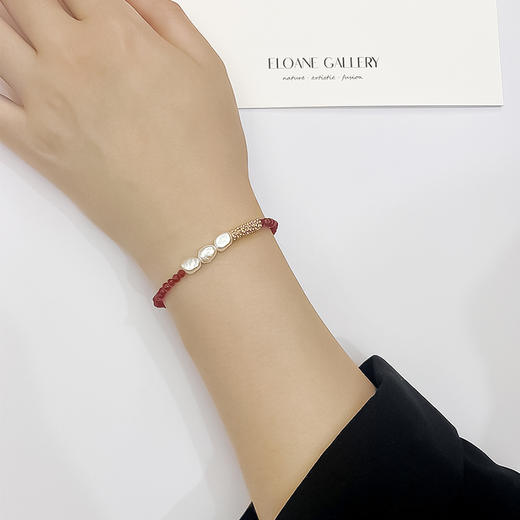 ELOANE GALLERY  落岸Orient系列新年礼物红玛瑙间隔天然巴洛克珍珠碎金红色手链（7天内发货） 商品图6