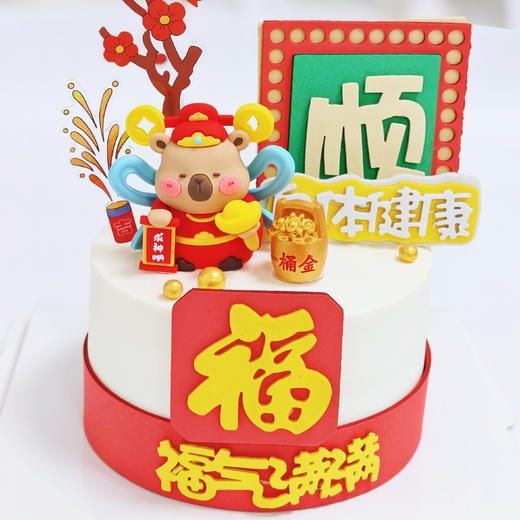 第一桶金蛋糕 | 糕匠 商品图1