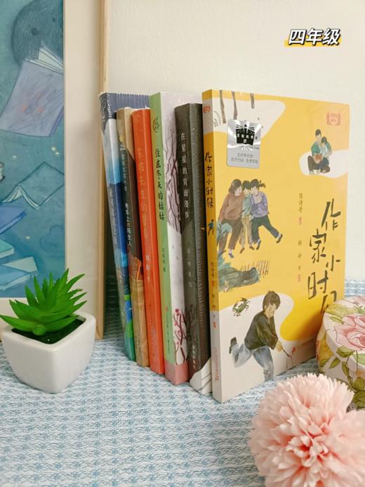 祖庆说|百班千人2025寒假书单1年级-6年级小学生寒假分年级阅读推荐书目【快抢！有它就够！寒假要到了，孩子阅读不能掉队！“百班千人”的书必须安排上！教育专家力荐！为孩子成长助力的阅读宝藏书单！】 商品图3