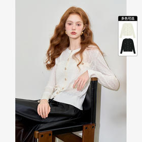 西遇绵羊毛法式轻熟小香风长袖外套女早春贵气高级感上衣SS140290