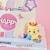 1027CAKE |  满月 百天 周岁蛋糕 龙宝宝主题 颜色生肖可更改 商品缩略图2