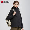 【瑞士百年户外专业品牌】SWISS MILITARY瑞士军工/二级冲锋衣 全热封压胶冲锋衣/ 送背包 +内胆 商品缩略图4