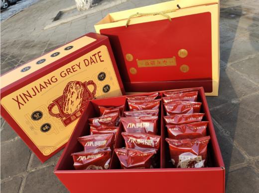 登辉新疆灰枣礼盒 商品图0
